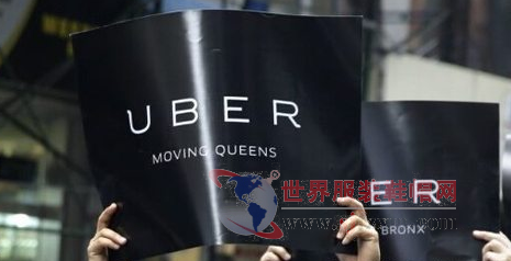 Uber電商新篇章 外賣遞送服務拓展至全品類商品配送